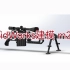 SolidWorks绘制m200狙击步枪模型