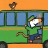 【小鼠波波系列绘本故事】Maisy's Bus