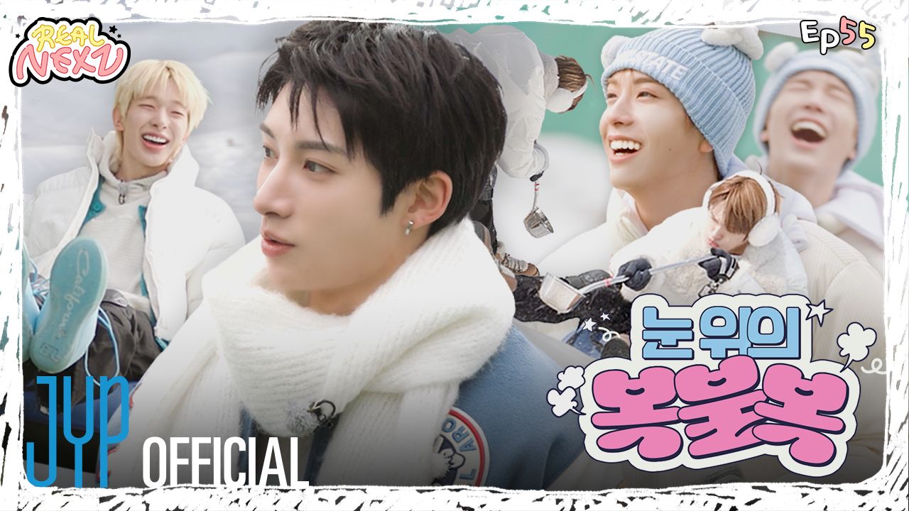 【REAL NEXZ】 EP.55 雪上福不福 #1