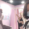 【vlog】台湾小型漫展的最后一天