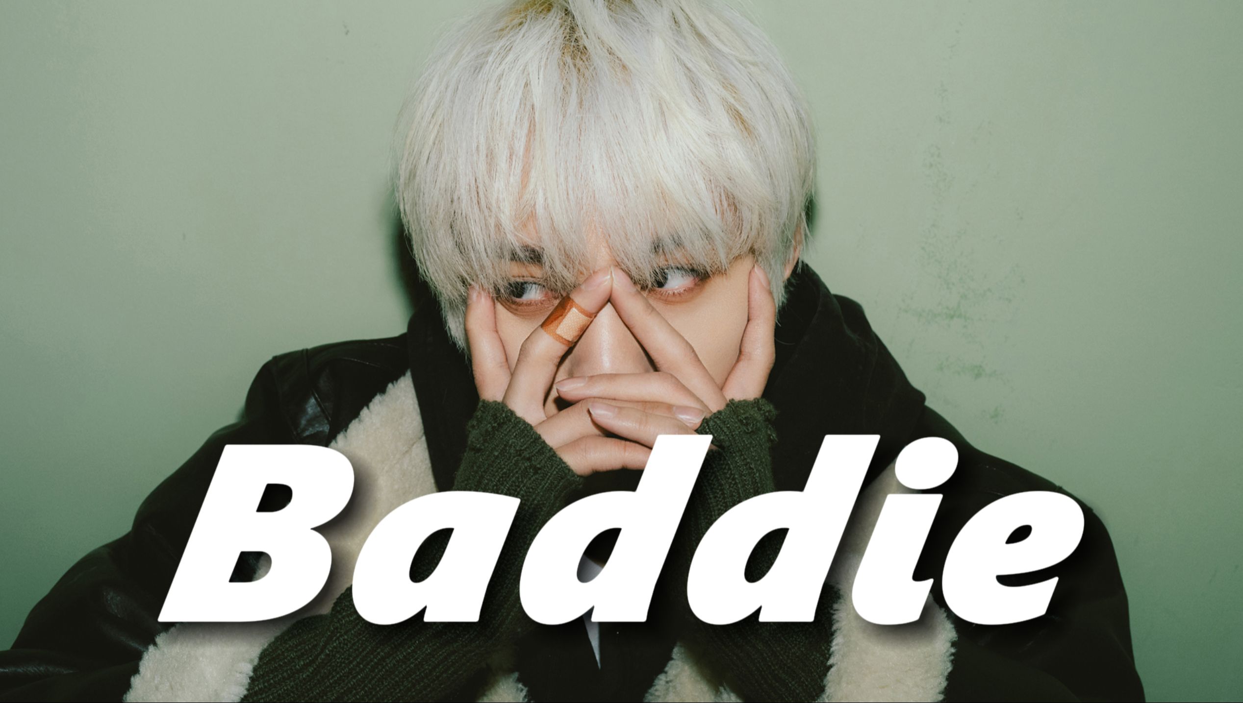 【AI刘扬扬】Baddie - IVE （含MV）