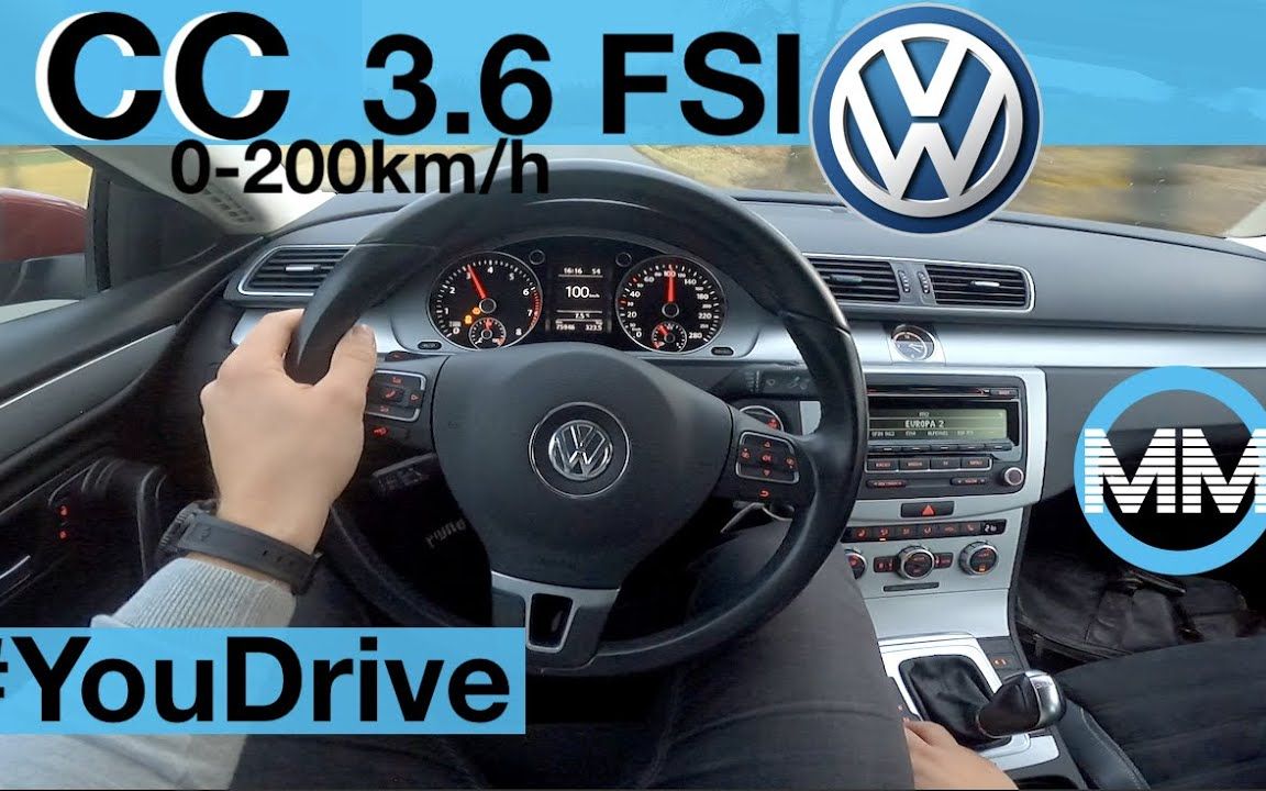 【第一视角】试驾 2015款 大众Volkswagen CC 3.6 FSI (220 kW) | POV Test Drive