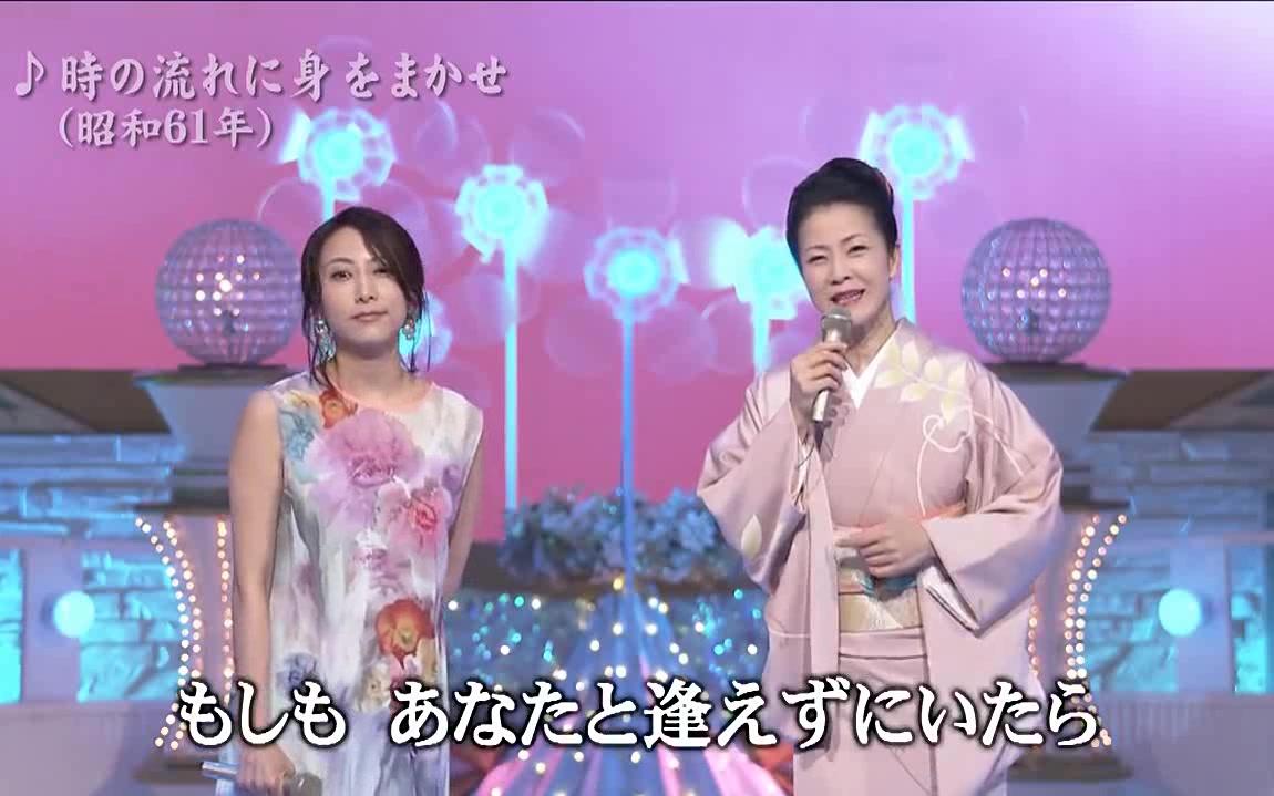 坂本冬美