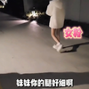 童老六偶遇女粉…又是深禽的一天