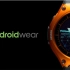 【科客分享】卡西欧智能手表WSD-F10发布 双层屏幕亮瞎
