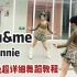 【盖盖】jennie新solo曲《you&me》保姆级舞蹈教程来啦，不为别的，只求个一键三连啦宝子们