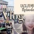 UCL留学vlog｜公寓welcome party ｜Induction week｜ 留学生集体活动大揭密