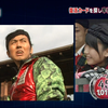 第34回 逃走中2014～奥様はかぐや姫