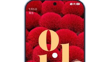 <em class="keyword">小米</em>16系列确认提档<em class="keyword">发布</em>！ 线下已启动盲约，预计首发骁龙8 Elite Gen5