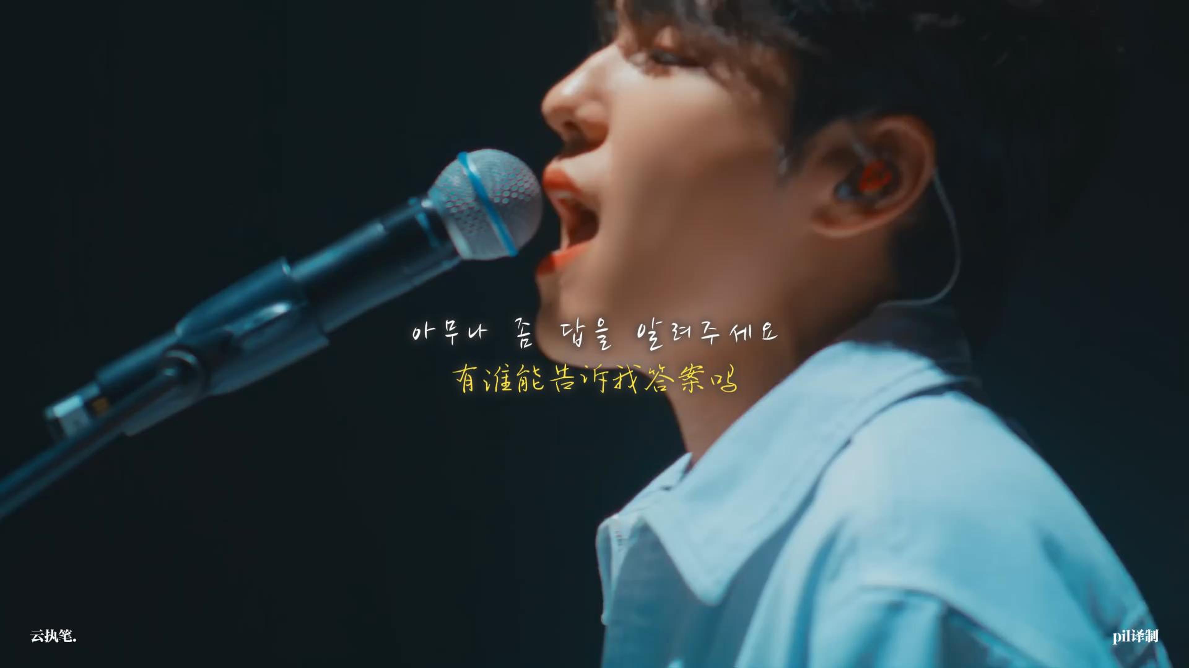 【DAY6 LIVE】"Happy" 大数据与内卷的时代 究竟真的能够幸福吗？May I Be Happy? 欢快旋律下的悲鸣...