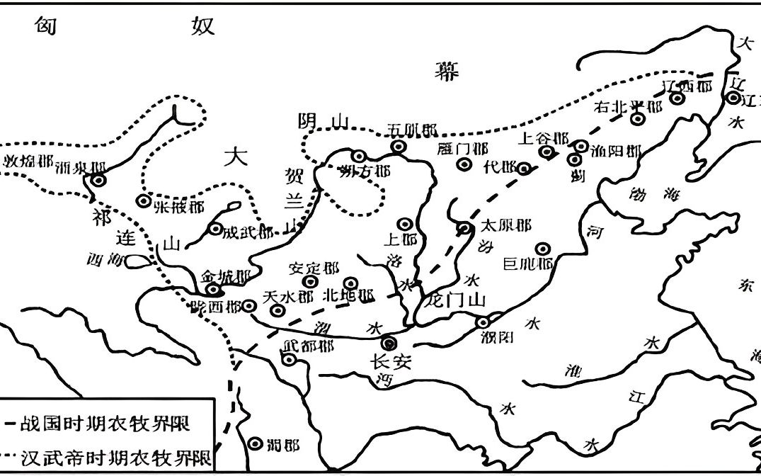 高考历史最难一关：历史地理综合题