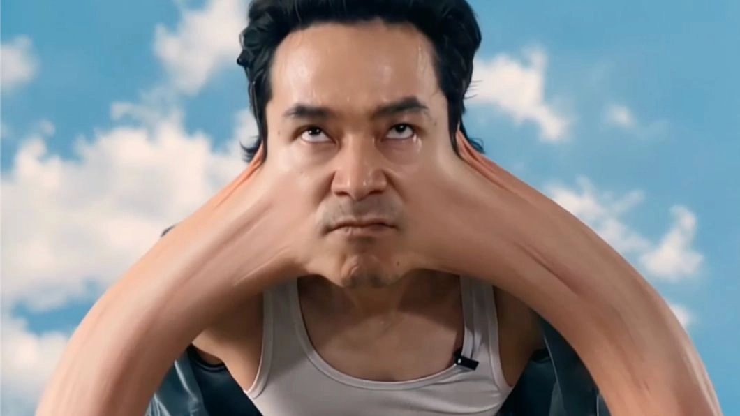 我的腮帮子强得可怕！ 缩略图