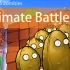 【Plants Vs Zombies】 排山倒海音乐 - Ultimate Battle