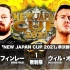 NJPW NEW JAPAN CUP 2021 準決勝日 2021.03.20 Will Ospreay vs. Dav