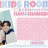 [Stray Kids] 220606 2 Kids Room Ep.20 Changbin x HAN 全场中字 [三