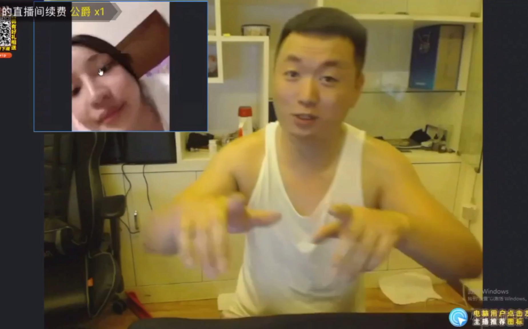 【药水哥】 药酱深情献唱说唱歌曲《你是我的女朋友》 药rapper唱得属