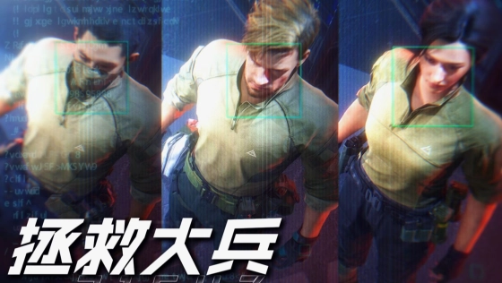 感谢我绿裤哥!