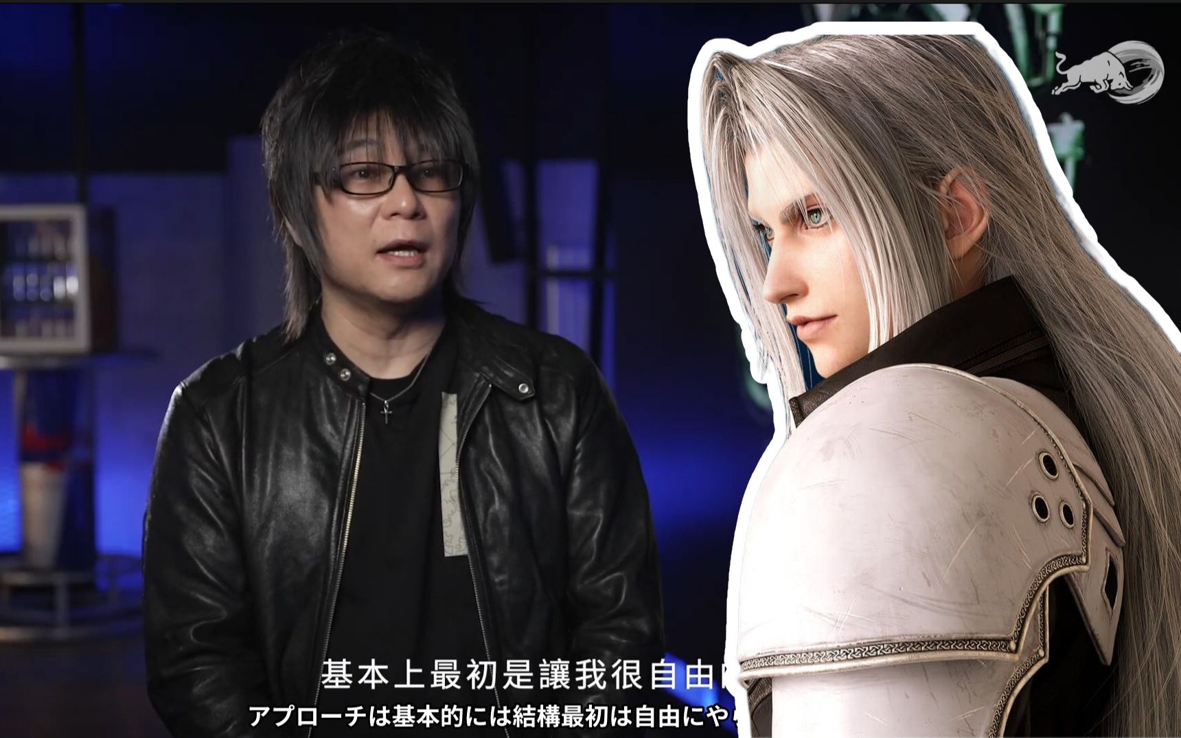【中日双语】PS5《最终幻想7重制版 Intergrade》萨菲罗斯声优森川智之访谈|采访