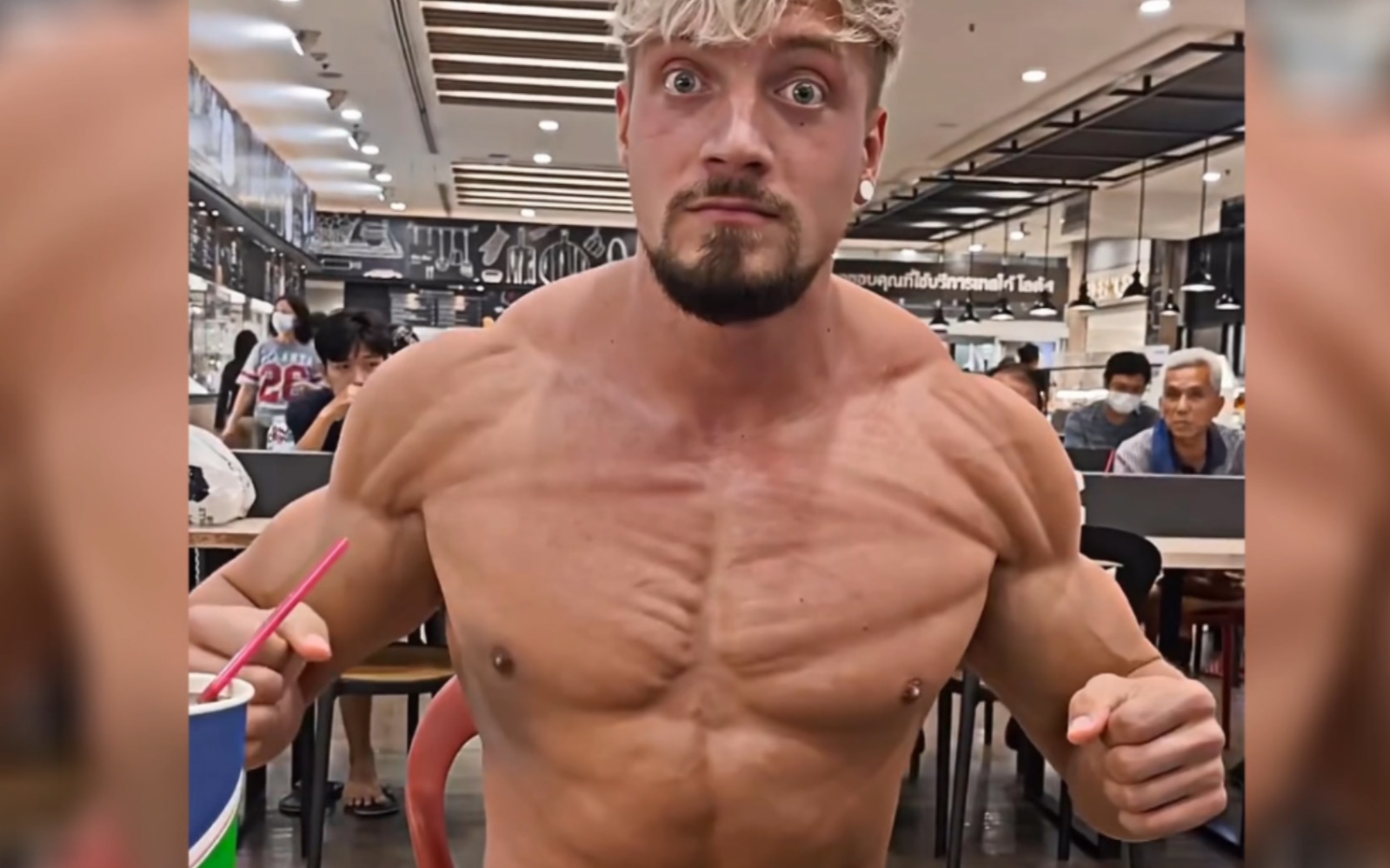 顶级拉丝！卧 槽二字准备好！