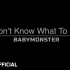 BABYMONSTER - ‘Don't Know What To Do’ COVER (Clean Ver.)
