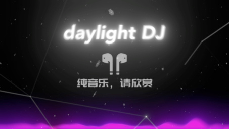 daylight DJ