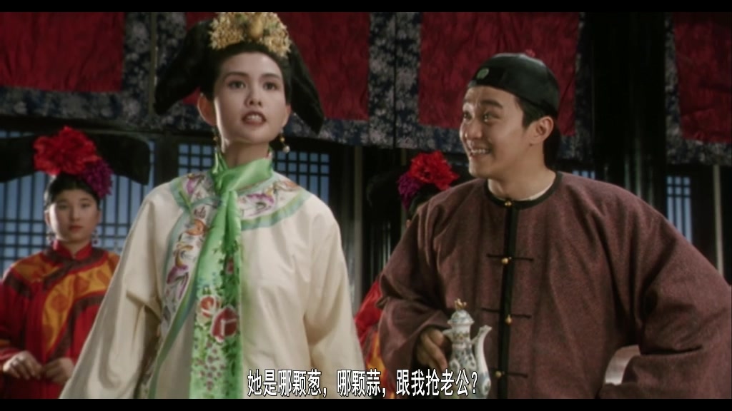 周星驰鹿鼎记国语版