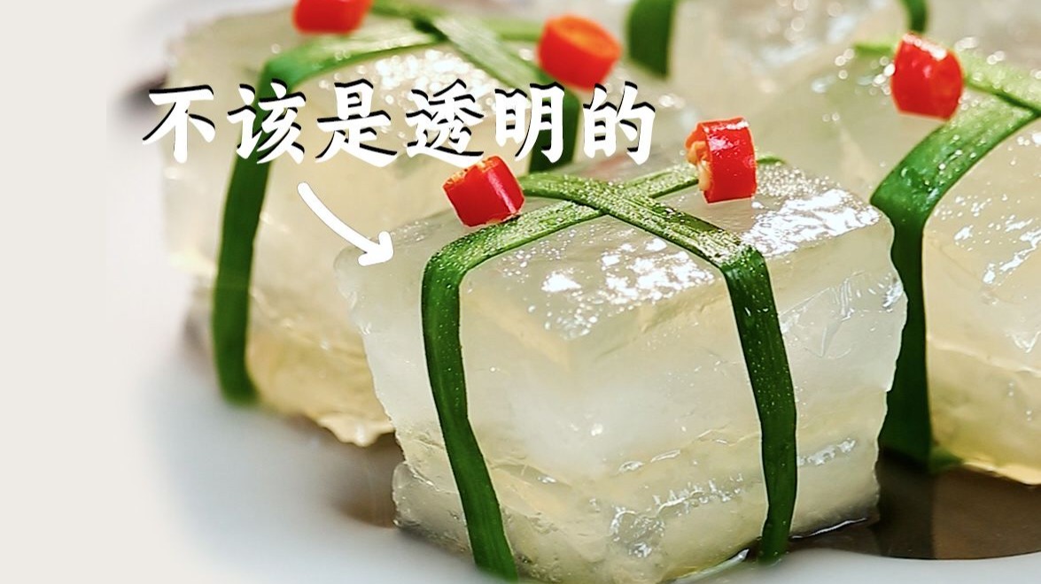 这是一块真的东坡肉？