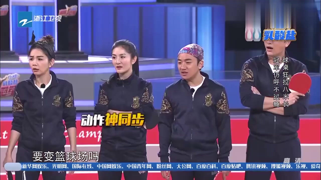 来吧冠军：刘国梁王涛极限对拉，神乎其技的打法，不愧是冠军！