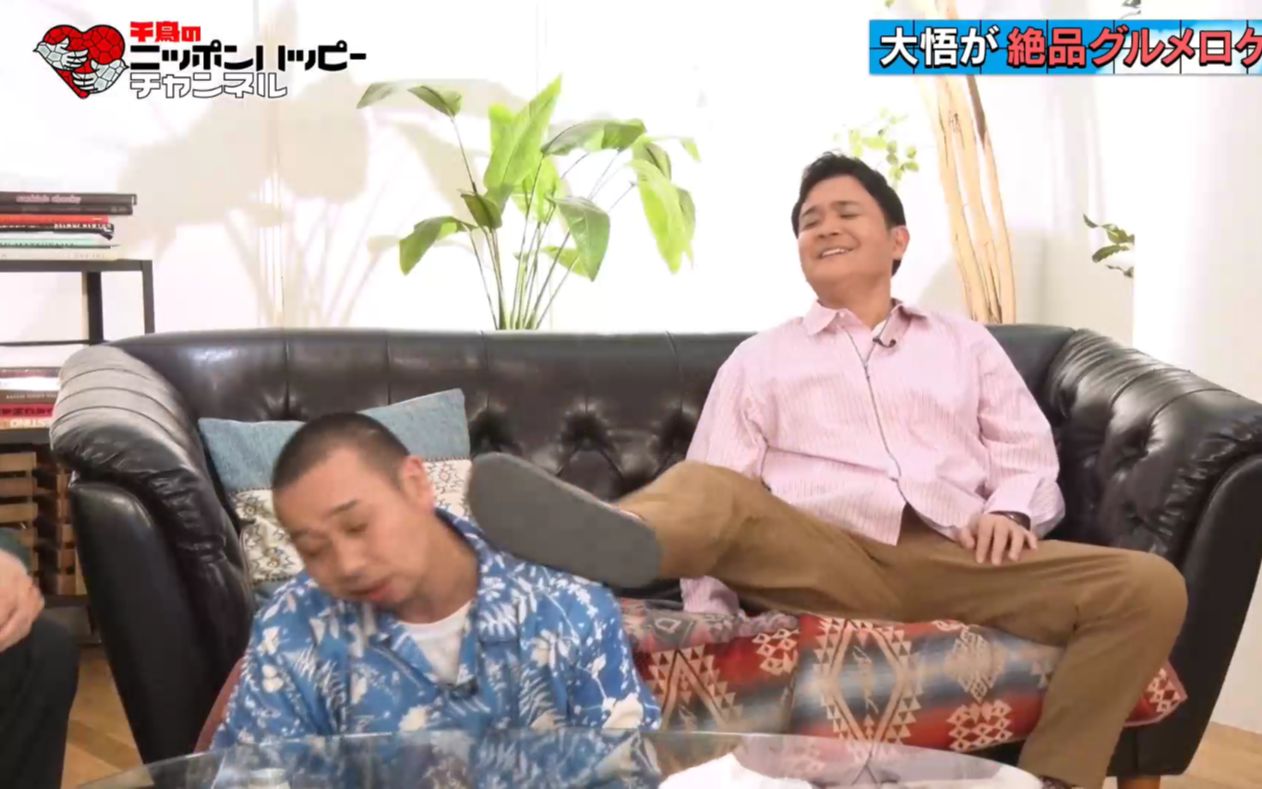 中字千鸟的日本快乐频道探秘伟人爱吃的美食ep1 哔哩哔哩 つロ干杯 Bilibili