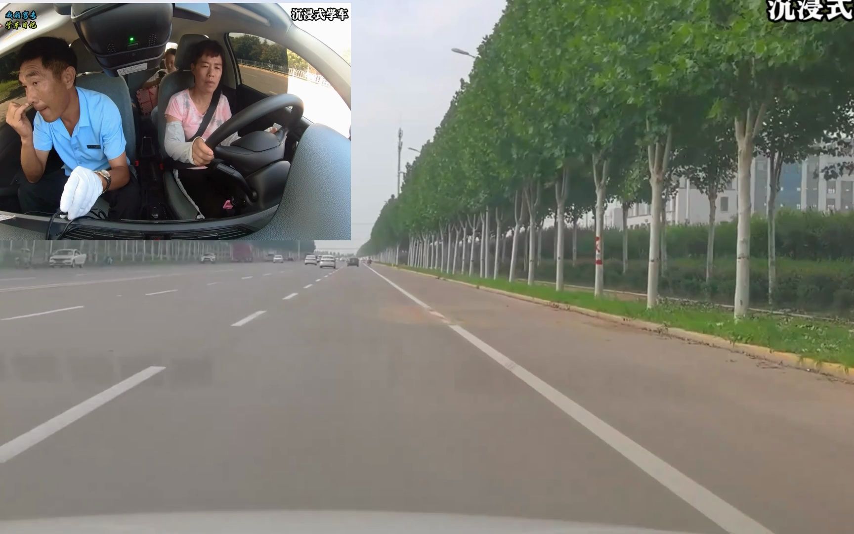 科二道路練習開始了50軍哥教車