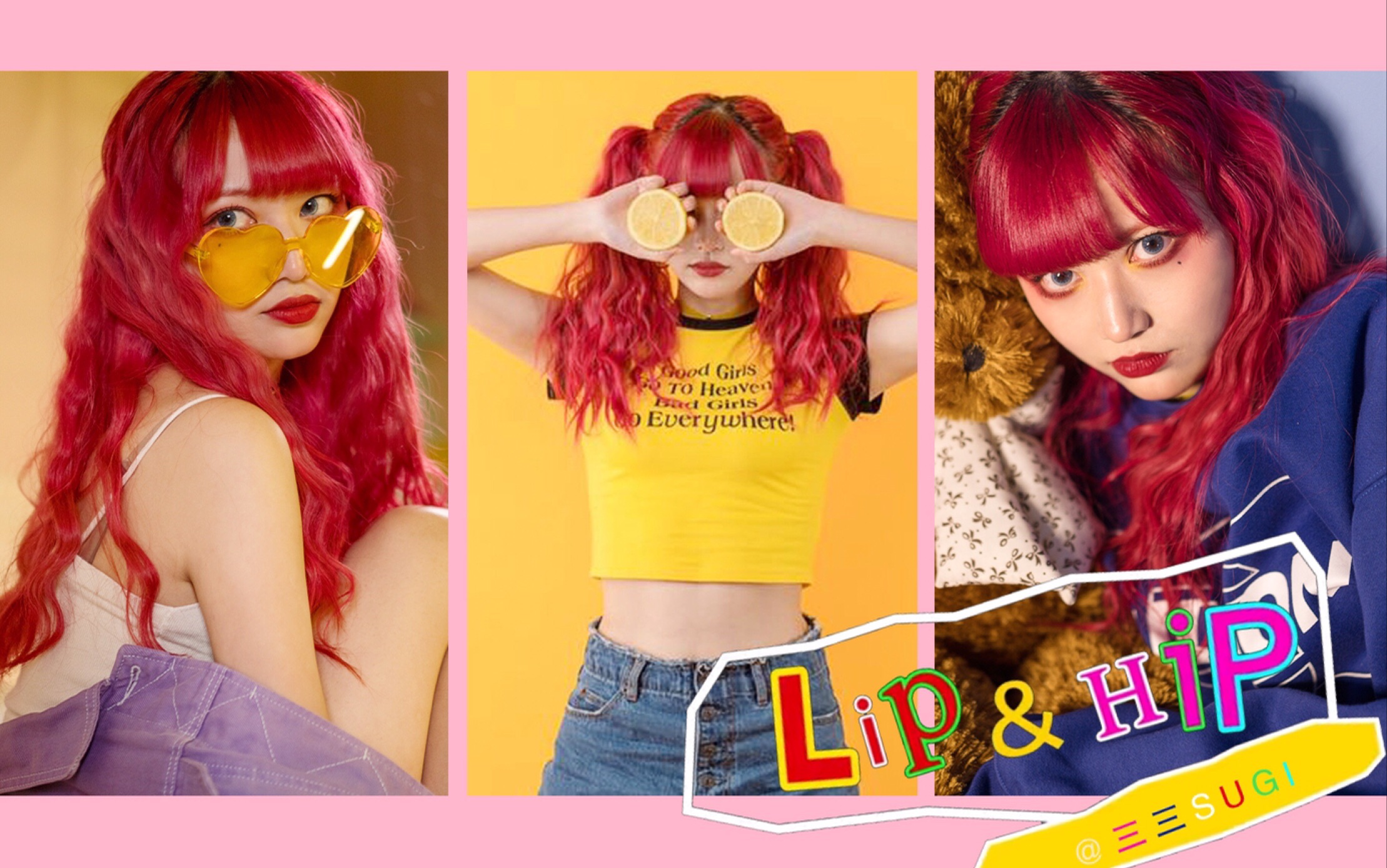 San San Sugi] Lip&Hip