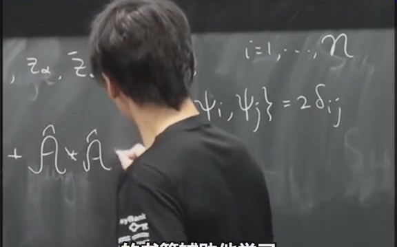 尹希 留学生 尹希哈佛教授 科学是否真的无国界?哔哩哔哩bilibili