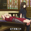 女孩子贴贴是好文明