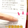 饿了么红包兑换码购买饿了么优惠券怎么叠加