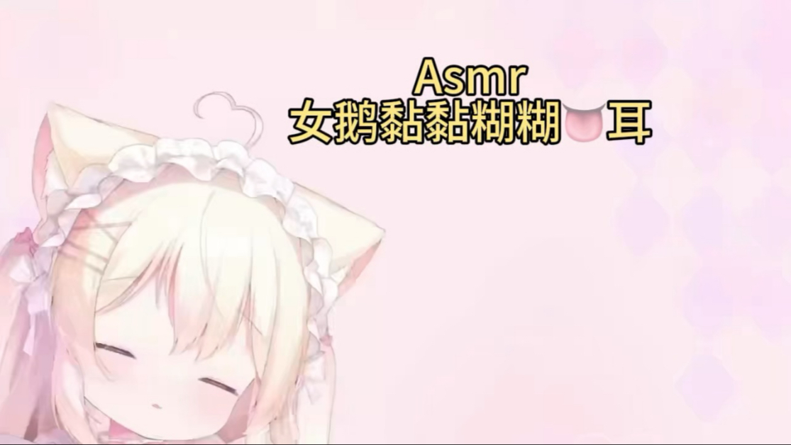 爸爸知道的 我最会tian啦