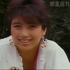 中字 スターヴァージン Star Virgin