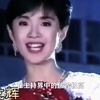 许戈辉：搭档倪萍赵忠祥主持春晚，挺孕肚嫁入豪门，差点晚节不保