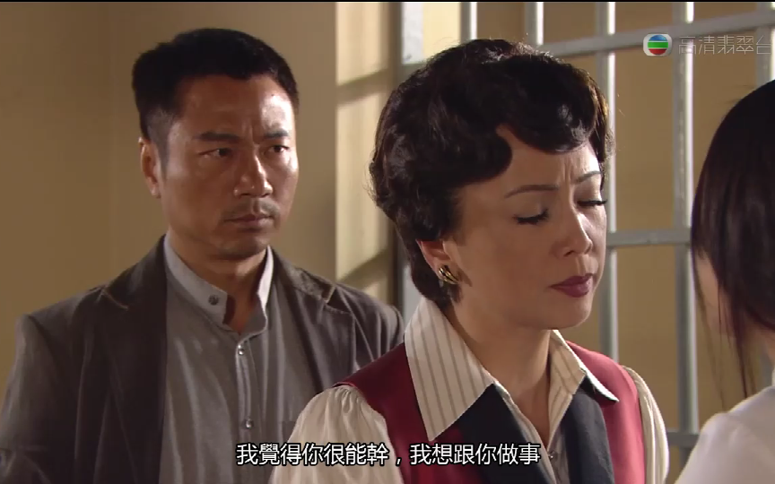 noregrets郑九妹x刘醒cut97劫狱救丽华