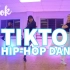 青城山下白素贞街舞 抖音TikTok Hip Hop Dance