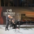 中国名曲－渔舟唱晚  宁峰， 小提琴；史佳怡，钢琴