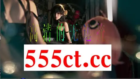 奇米第四手机在线观看-3秒大智慧)