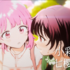 【静止系/MAD】彩纯对百合大有兴趣