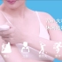 护肤品化妆品广告片【永盛视源】