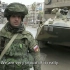 【ANNA NEWS】纪录片：俄罗斯维和部队在叙利亚（不错的）