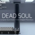 [Phigros] Dead Soul (IN Lv.13/SP Lv.?) φ Rank