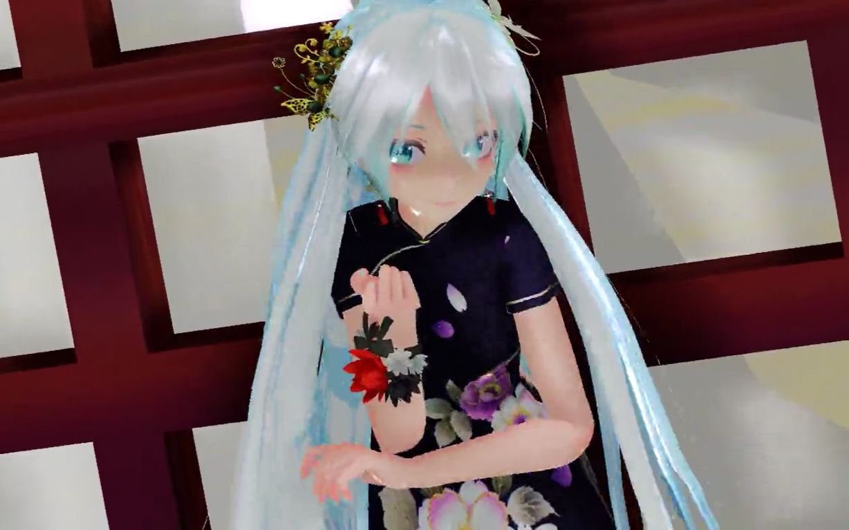 【mmd】长发言和的极乐净土