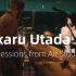 《宇多田光：2022录音棚演唱会》（1080P蓝光）Hikaru Utada Live Sessions from Ai