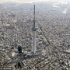 东京天空树_世界第一高塔的建筑历程[NHK纪录片]
