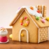 【无印良品】超简单! 超可爱的“圣诞节饼干房子”制作方法!