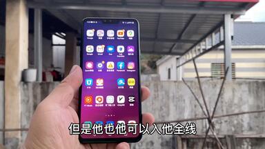 <em class="keyword">LG</em> V40对比<em class="keyword">google</em> pixel 3xl 我觉得还是喜欢<em class="keyword">lg</em>